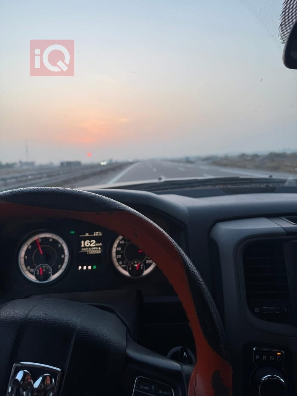رام 1500